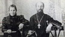 Николай Бирюков с супругой Ольгой Васильевной